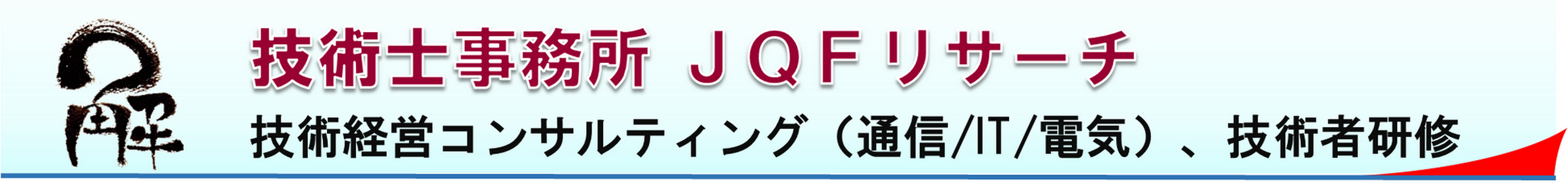 ƁEH̊F܂